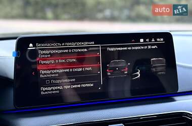 Седан BMW M5 2022 в 