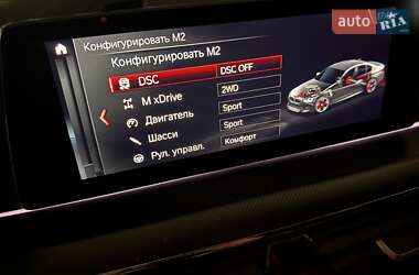 Седан BMW M5 2019 в 