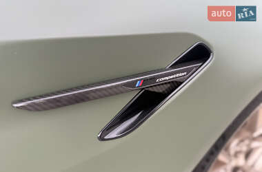 Седан BMW M5 2020 в 