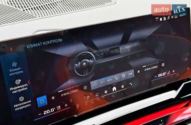 Седан BMW M5 2025 в 
