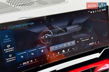 Седан BMW M5 2025 в 