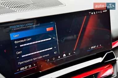 Седан BMW M5 2025 в 