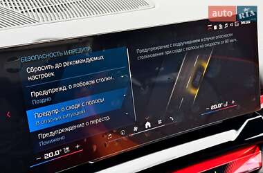 Седан BMW M5 2025 в 