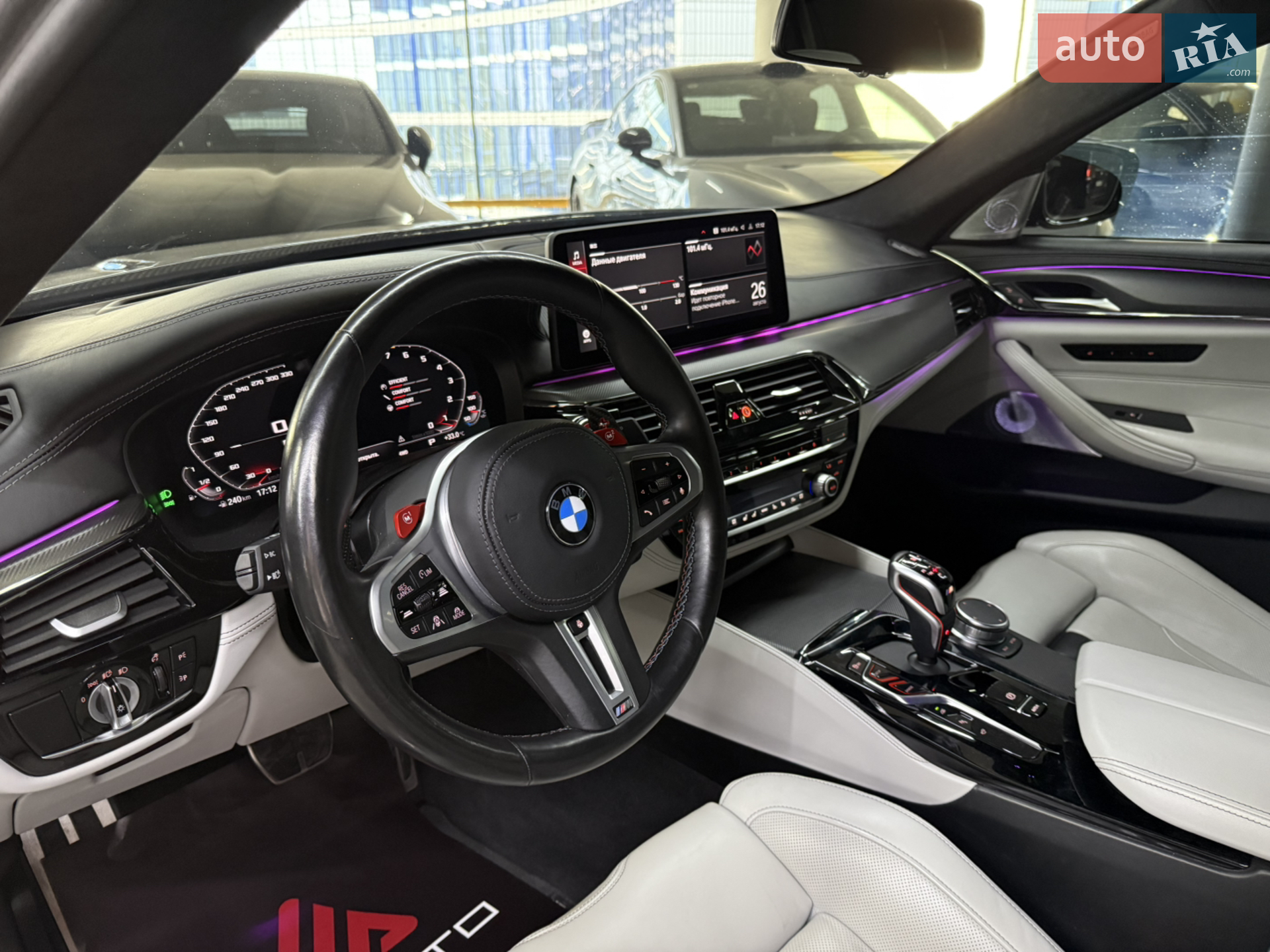 2023 BMW M5 - мініатюра 20
