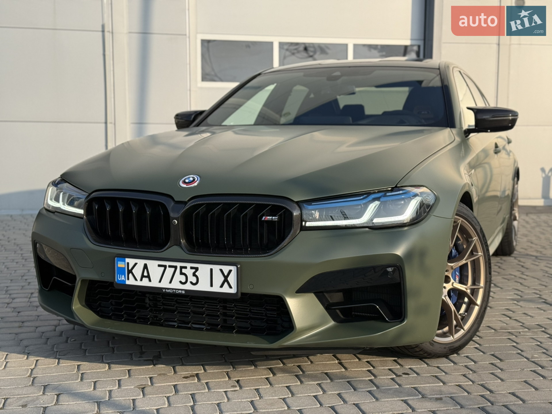2020 BMW M5 - мініатюра 2