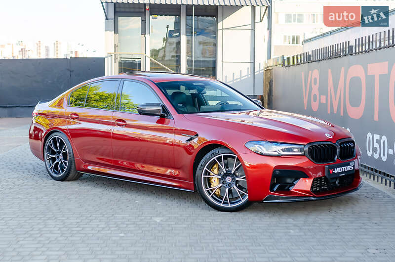 BMW M5 2020