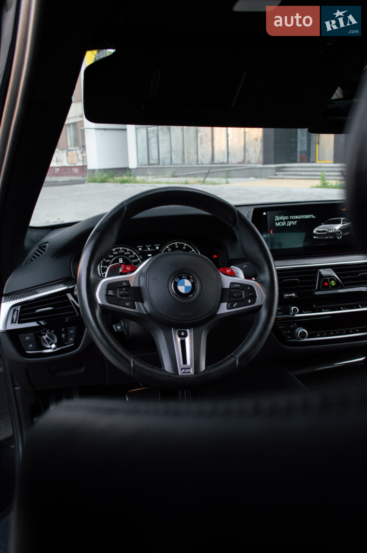 2018 BMW M5 - мініатюра 9