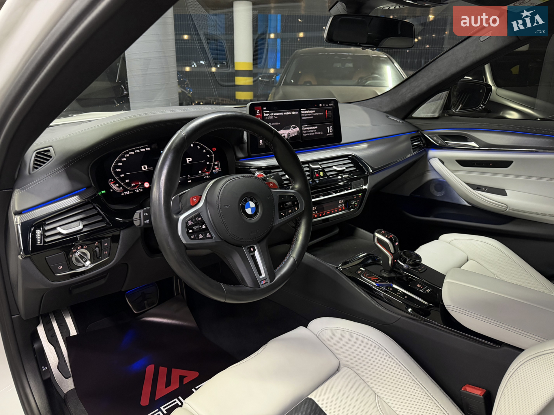2023 BMW M5 - мініатюра 19