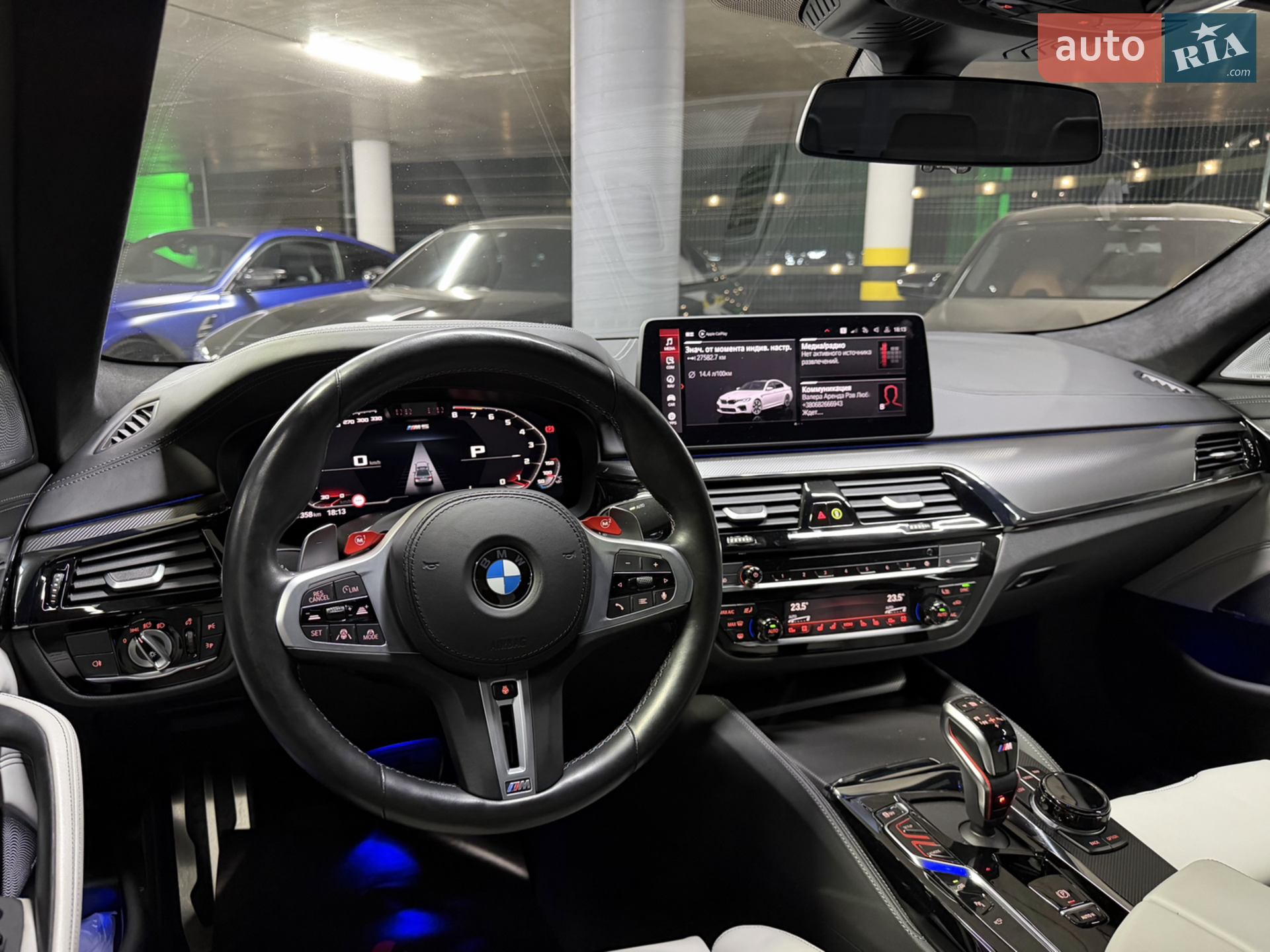 2023 BMW M5 - мініатюра 24