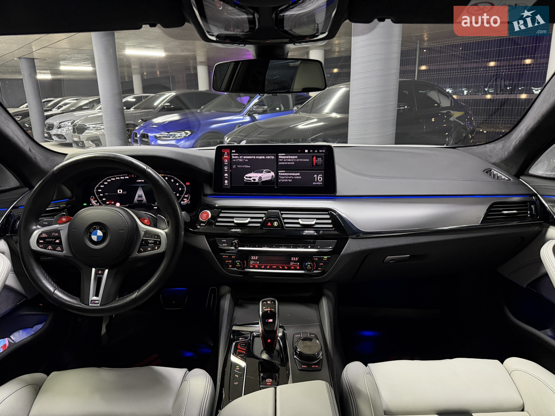 2023 BMW M5 - мініатюра 25