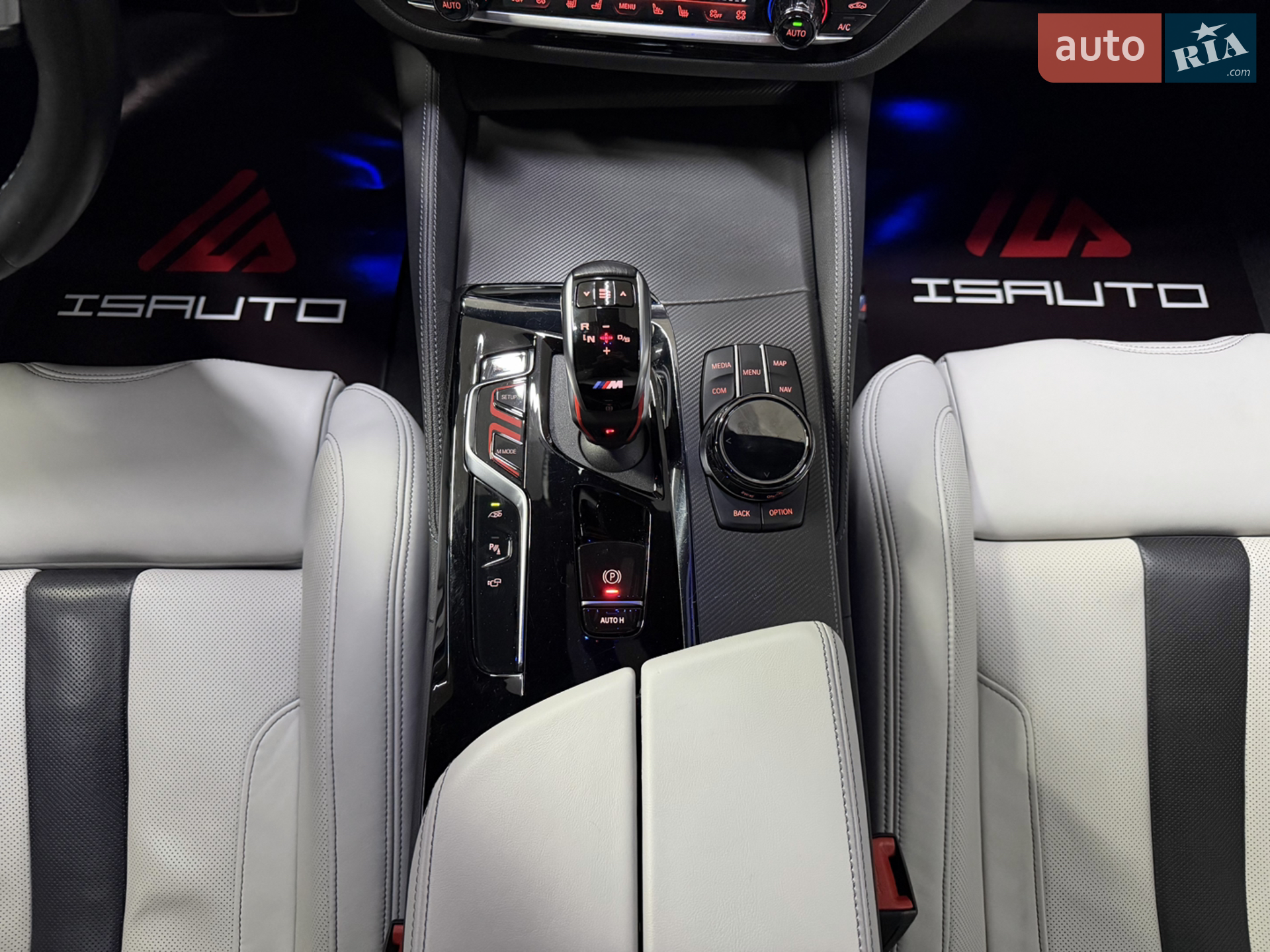 2023 BMW M5 - мініатюра 27