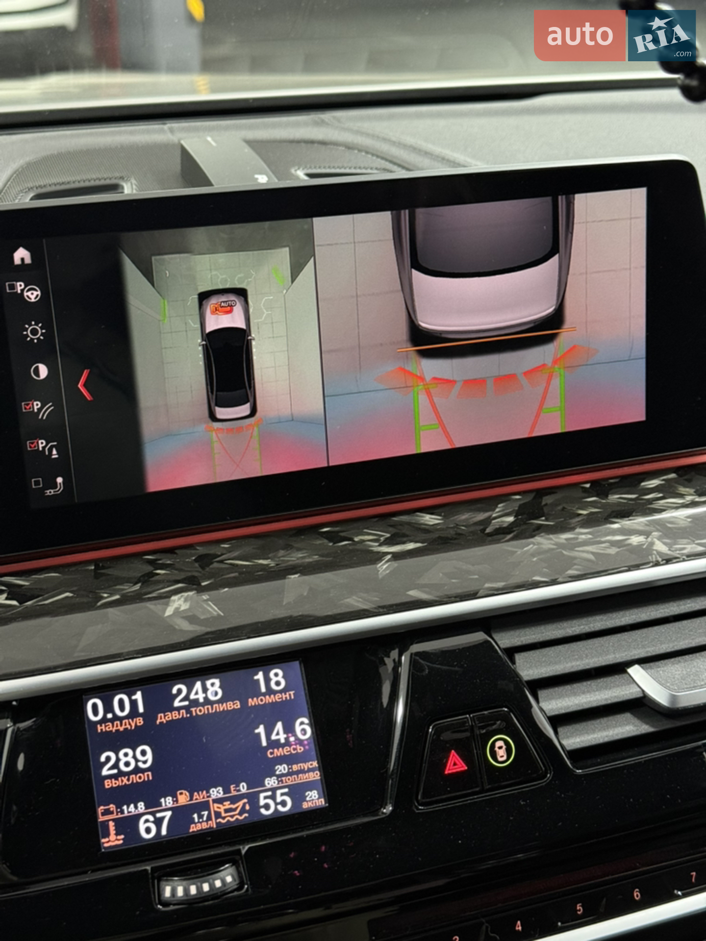 2018 BMW M5 - мініатюра 33