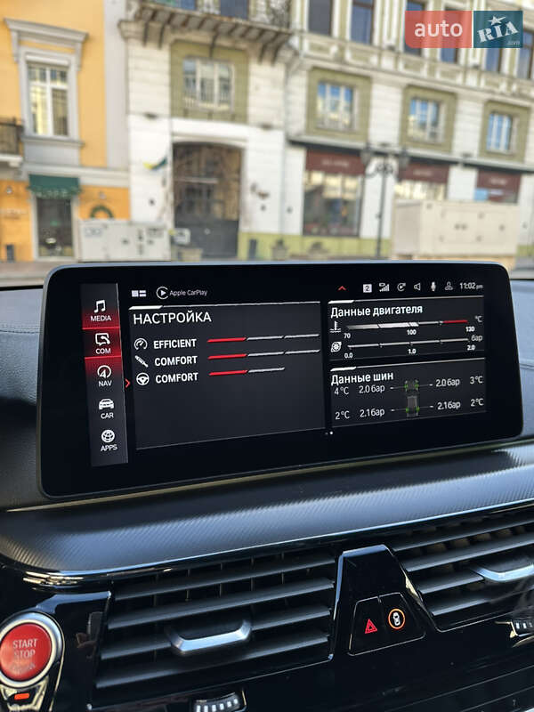 Седан BMW M5 2021 в Одесі
