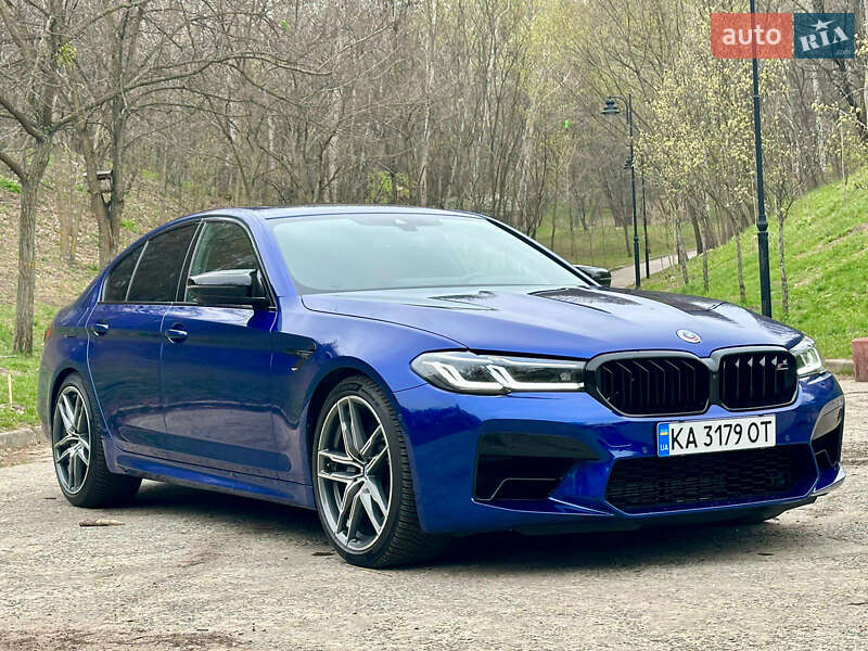 2022 BMW M5, VIN WBS83CH04PCL22917:plate — фото 1 (autoria)
