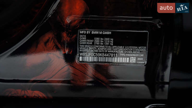 Седан BMW M5 2019 в Львове