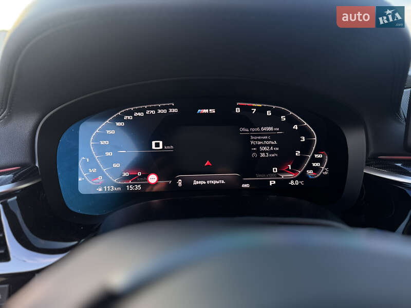 Седан BMW M5 2020 в Днепре