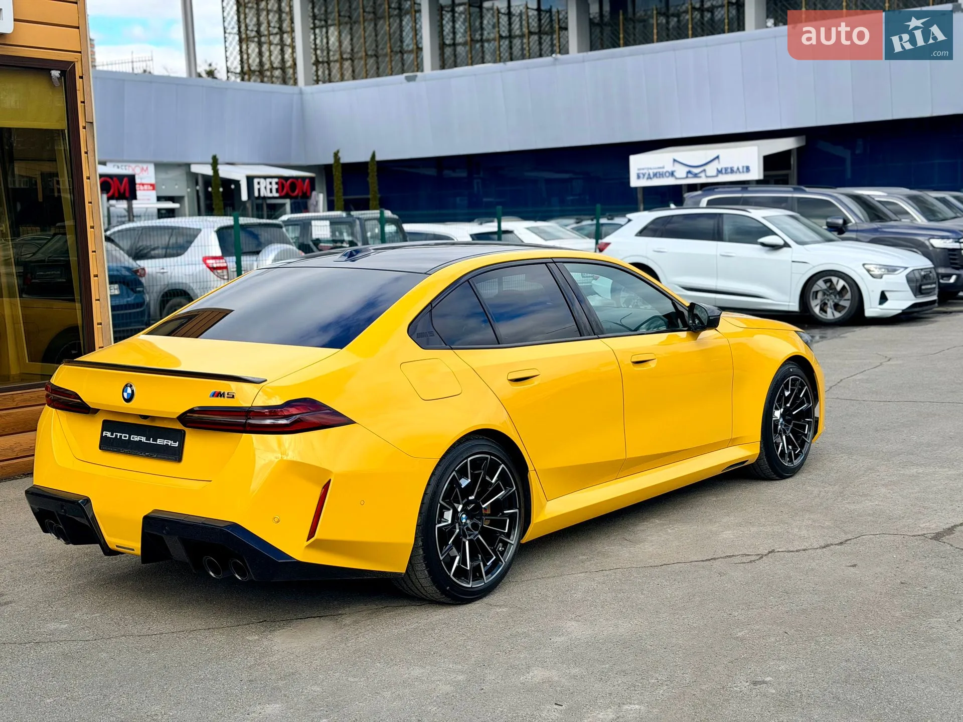2025 BMW M5 - мініатюра 6