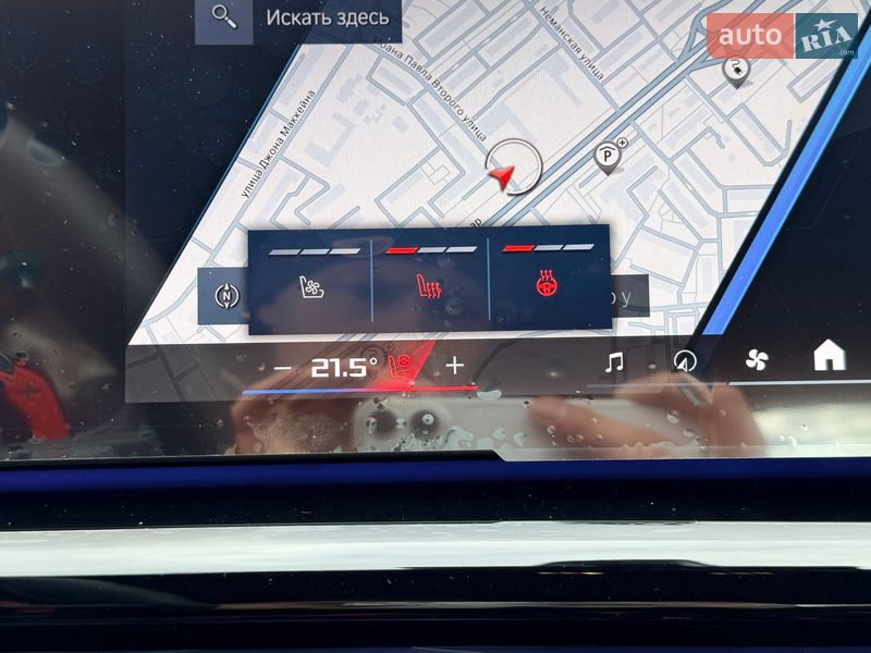 Седан BMW M5 2025 в Киеве фото 23 Седан BMW M5 2025 в Киеве