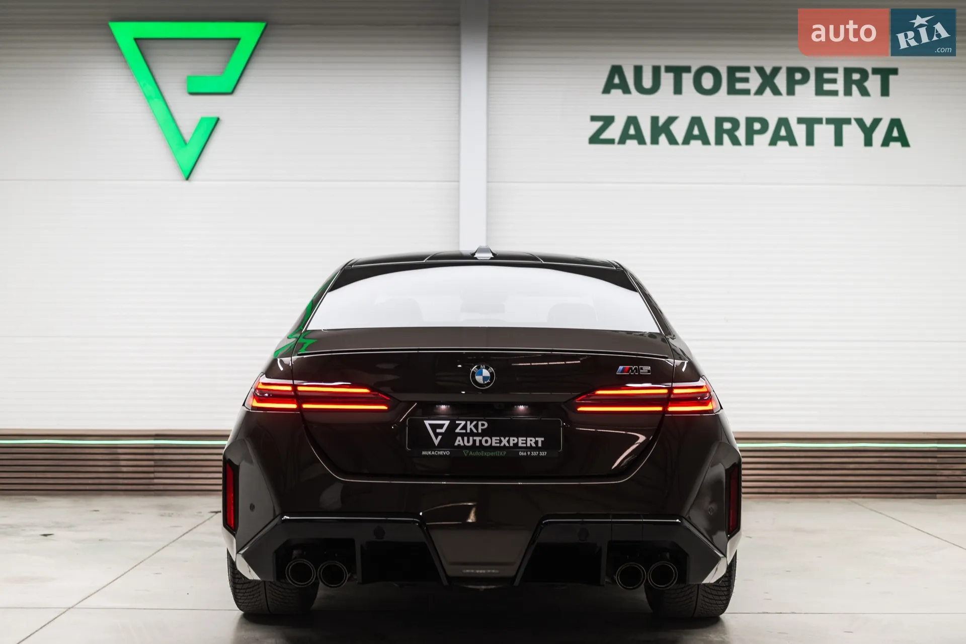2025 BMW M5 - мініатюра 11