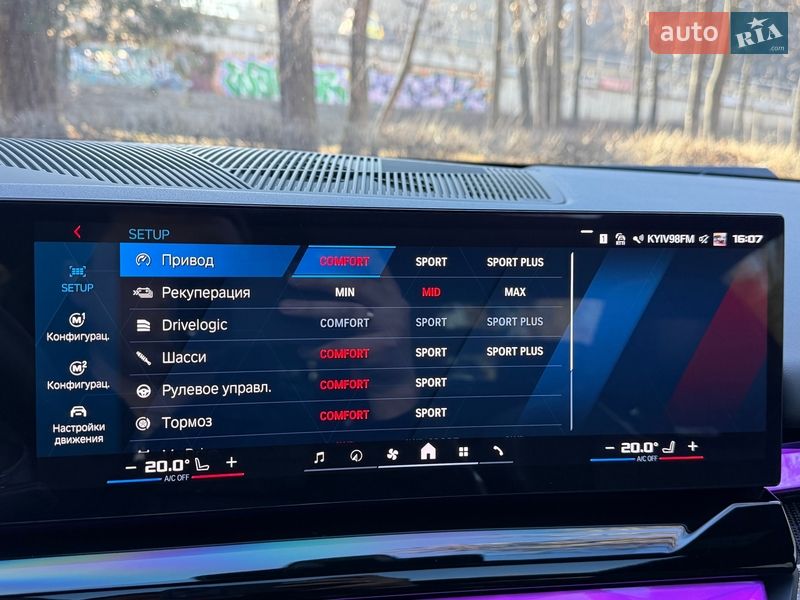 Седан BMW M5 2024 в Киеве