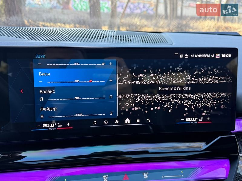 Седан BMW M5 2024 в Киеве