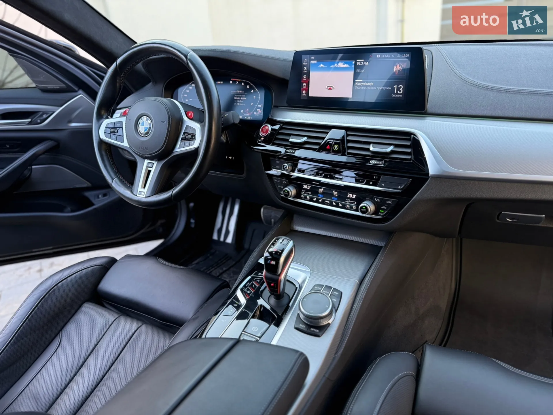 2020 BMW M5 - мініатюра 86