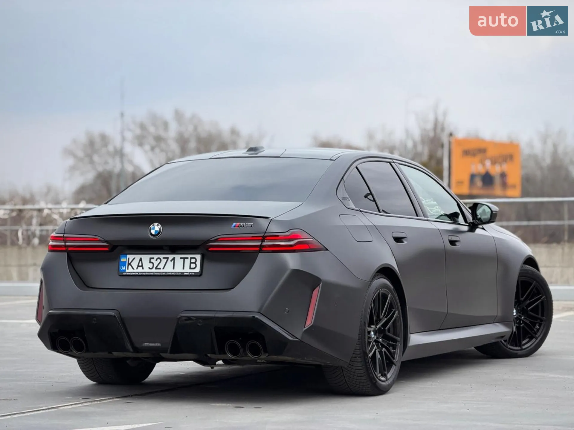 2024 BMW M5 - мініатюра 13