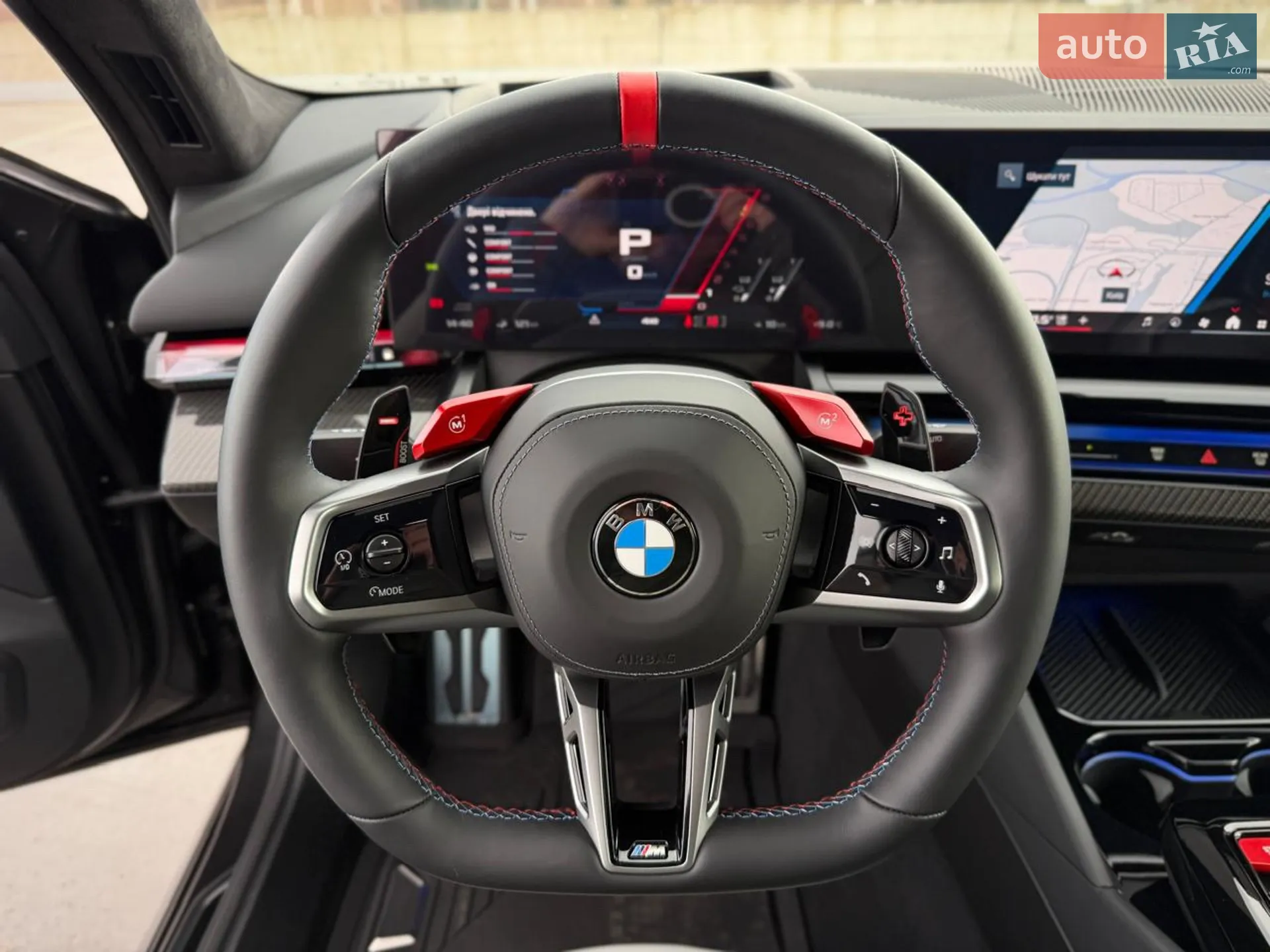 2024 BMW M5 - мініатюра 73