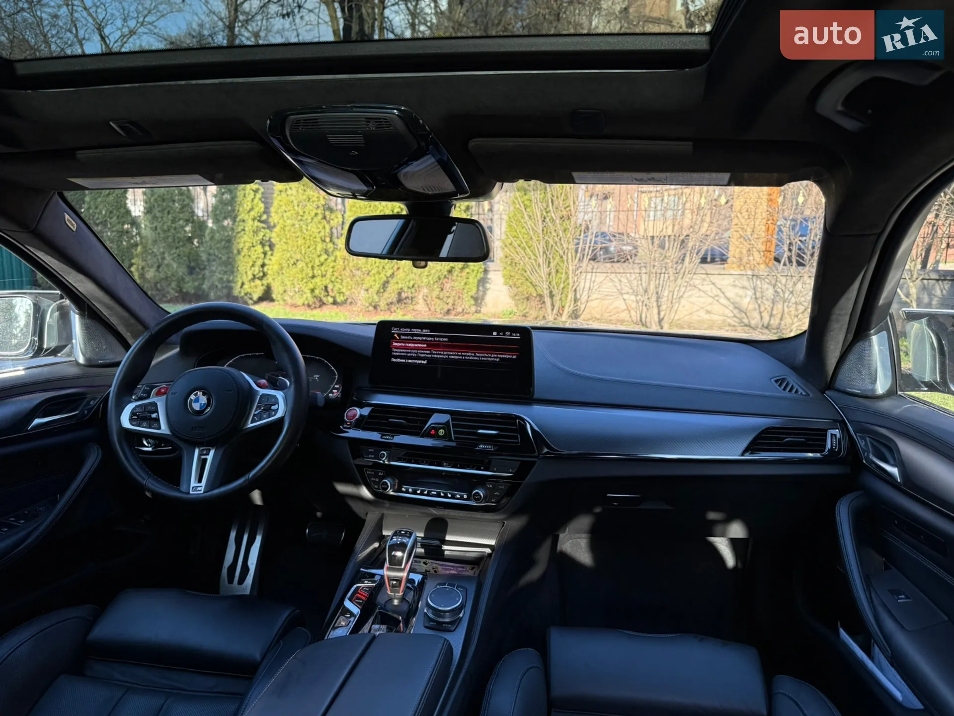 2020 BMW M5 - мініатюра 22
