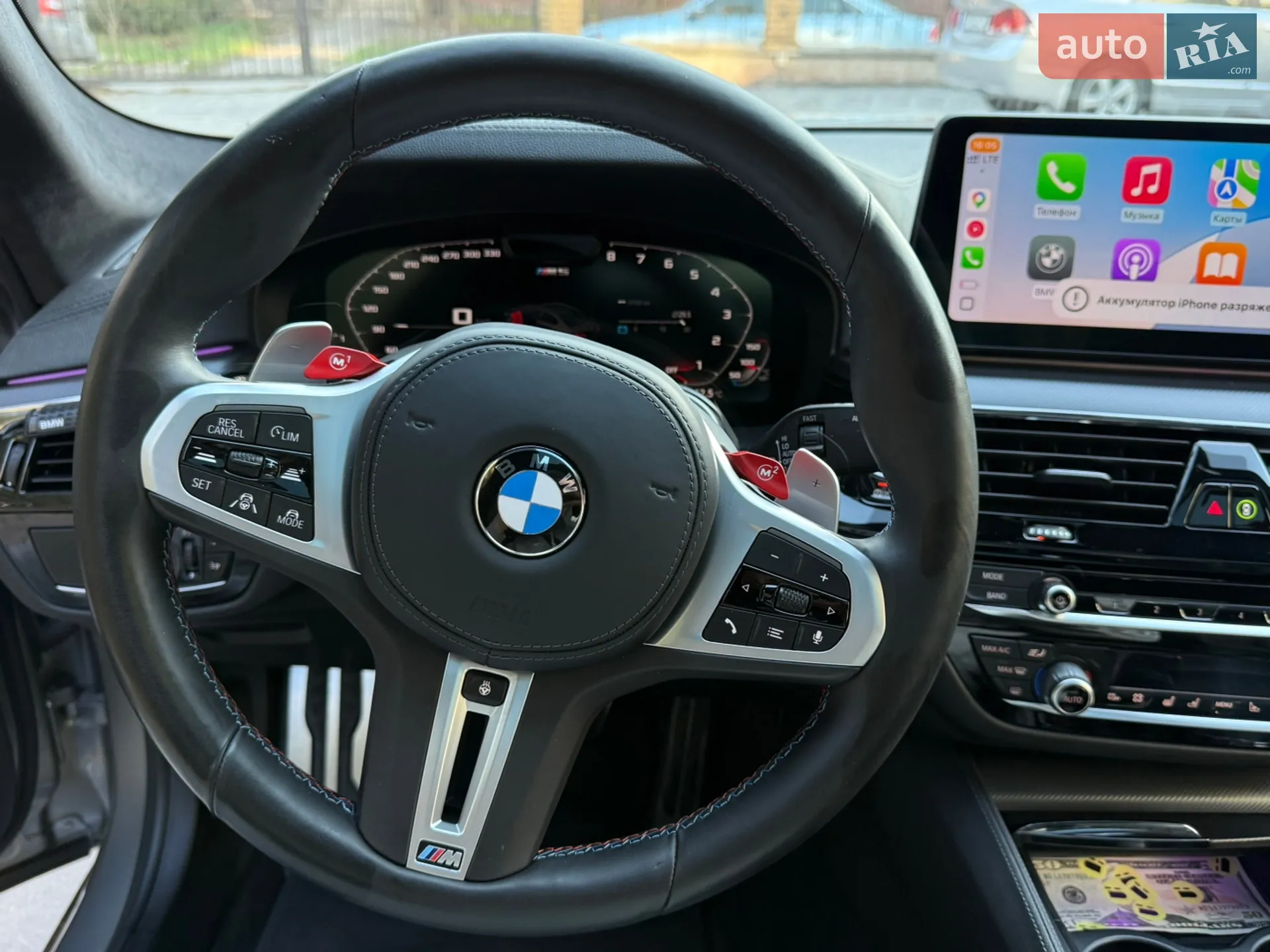 2020 BMW M5 - мініатюра 34