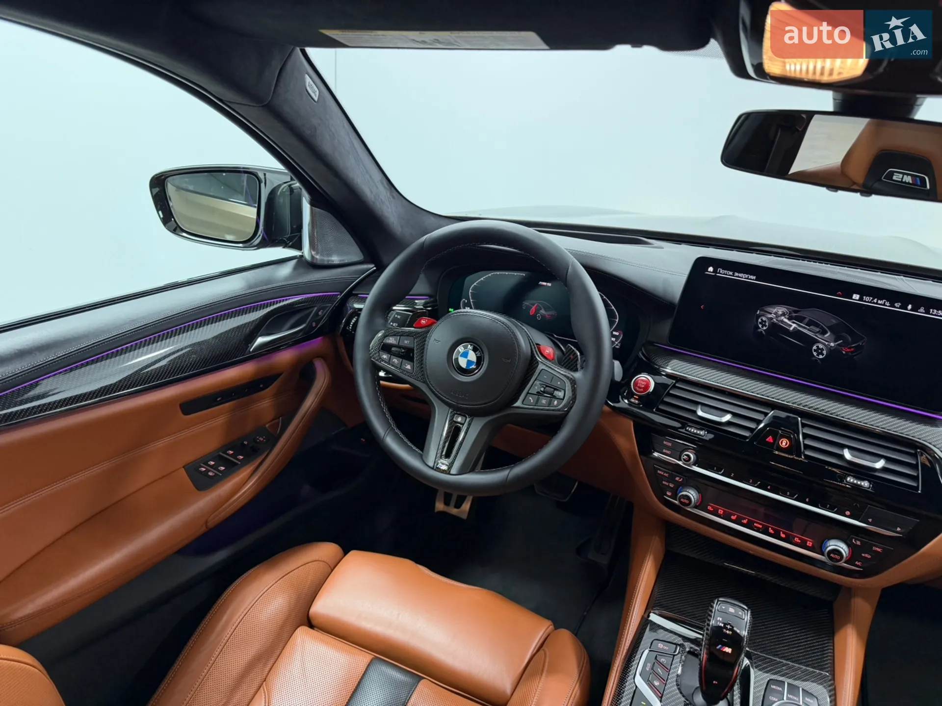 2020 BMW M5 - мініатюра 15