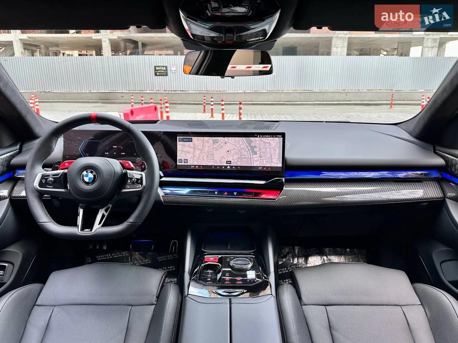 2025 BMW M5 - мініатюра 6