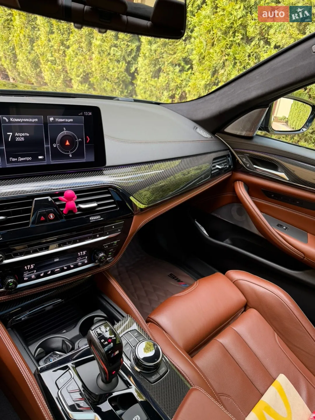 2018 BMW M5 - мініатюра 17