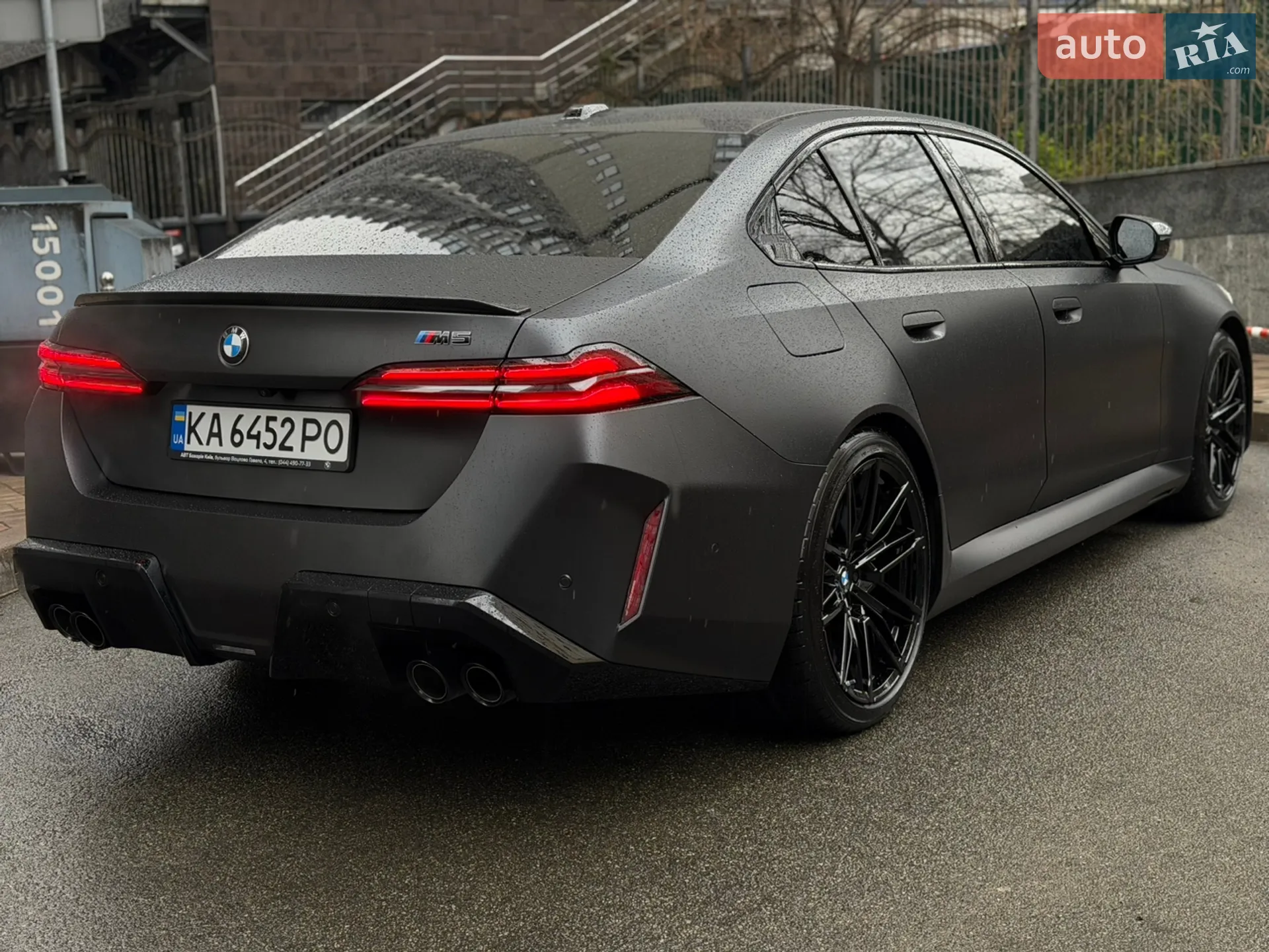 2025 BMW M5 - мініатюра 8