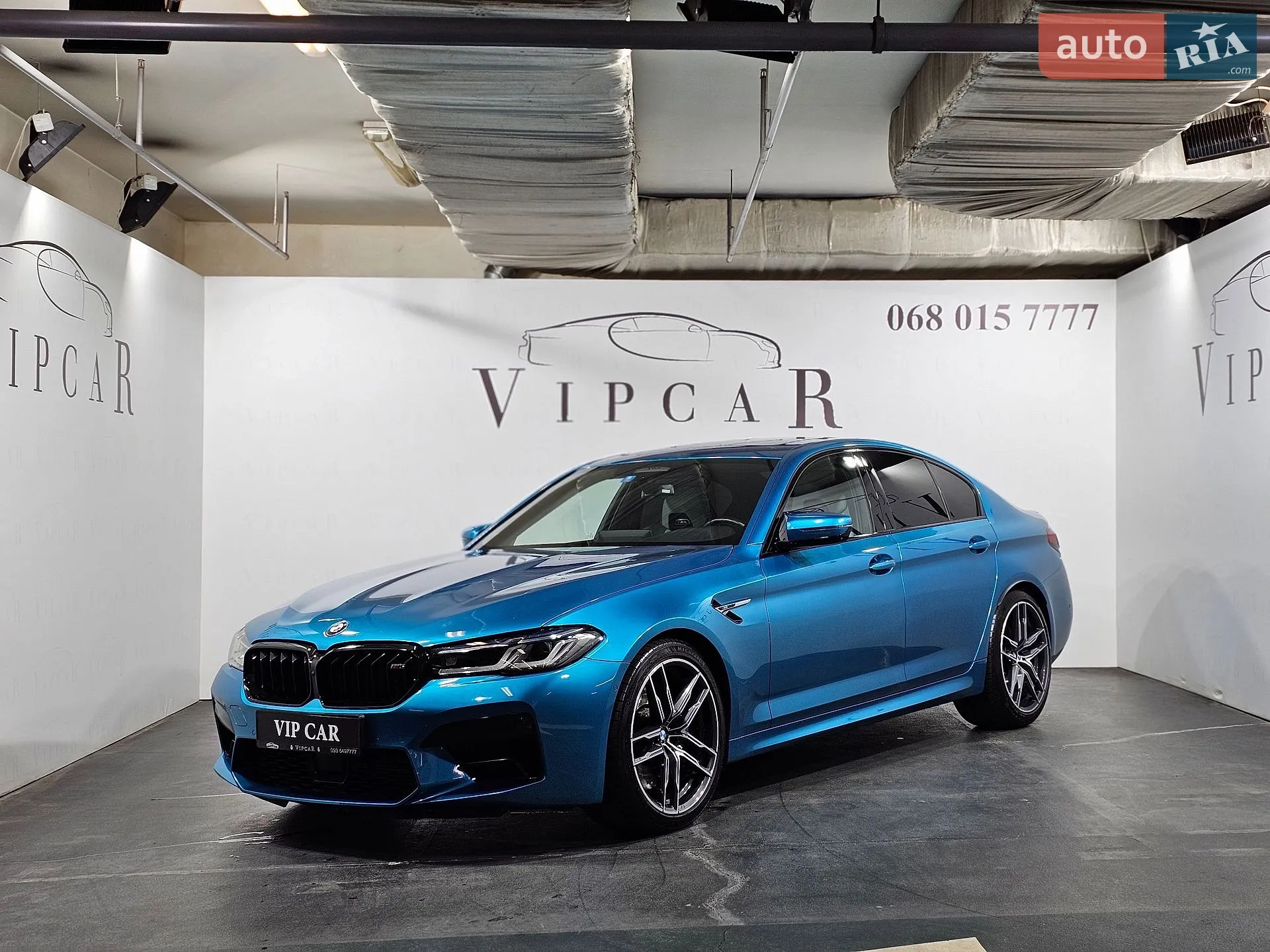 BMW M5 2020