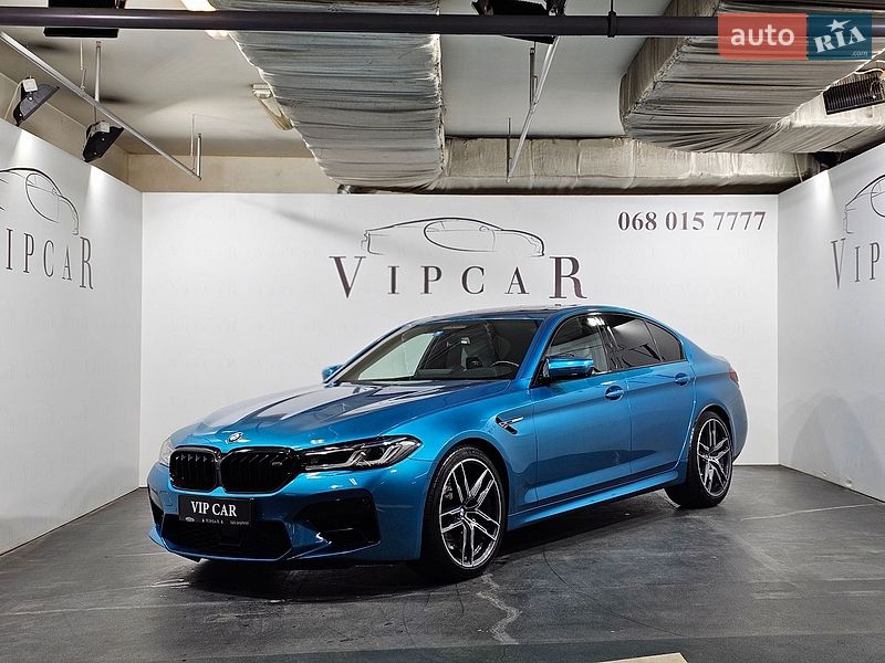 BMW M5 2020