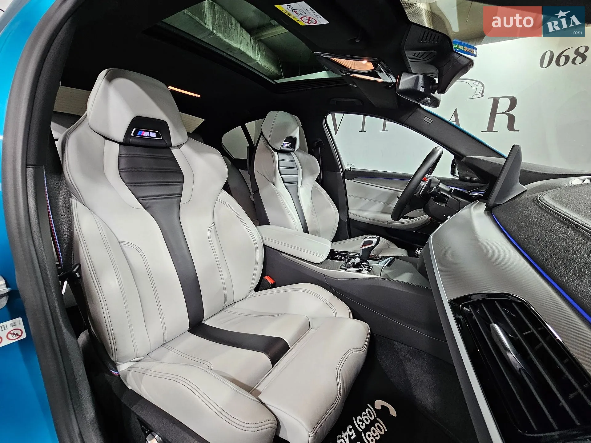 2020 BMW M5 - мініатюра 6