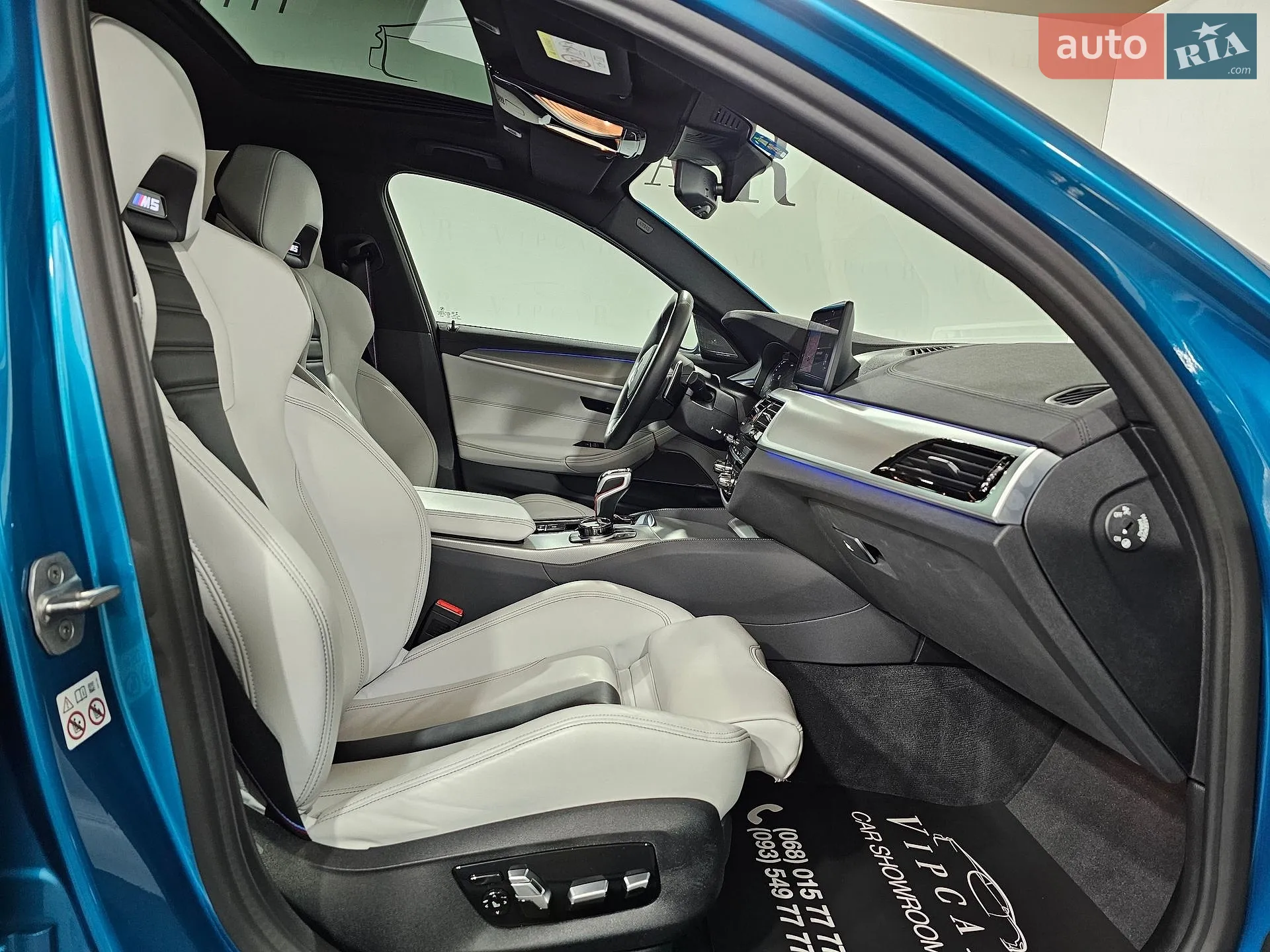 2020 BMW M5 - мініатюра 20