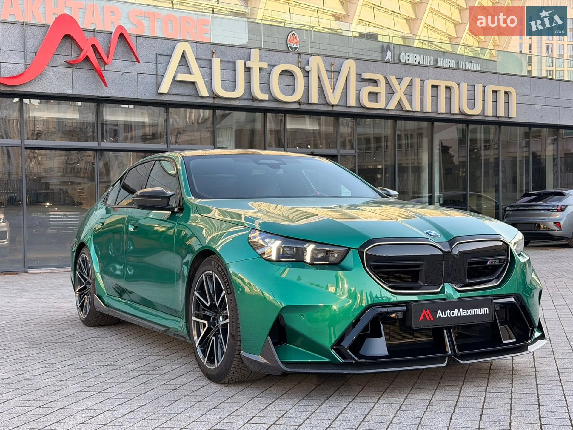 2024 BMW M5 - фото 1