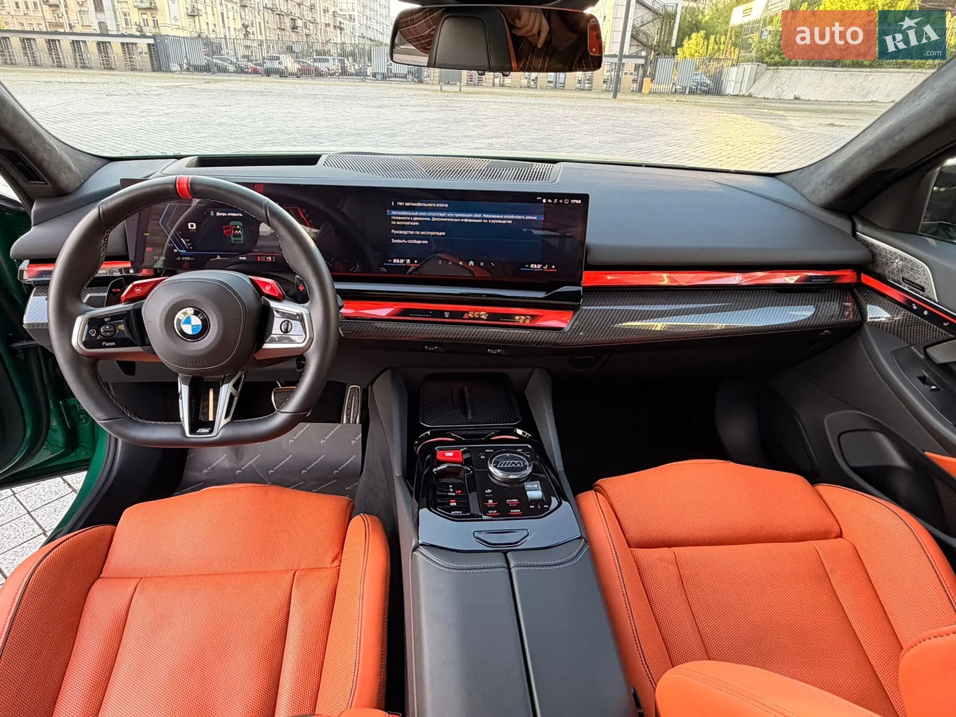 2024 BMW M5 - мініатюра 30