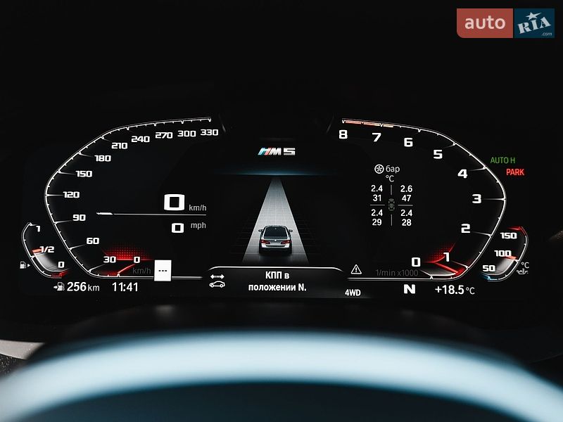 Седан BMW M5 2021 в Киеве
