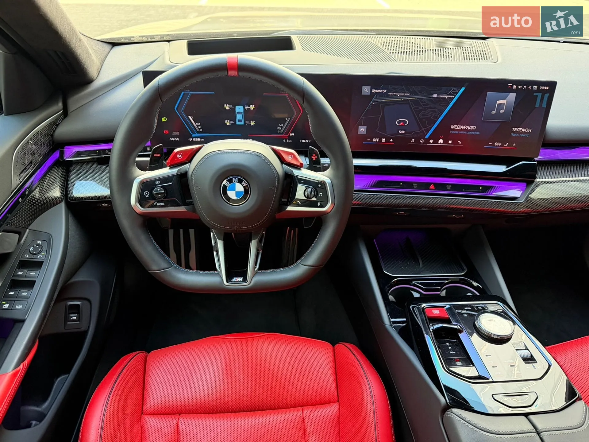 2025 BMW M5 - мініатюра 18