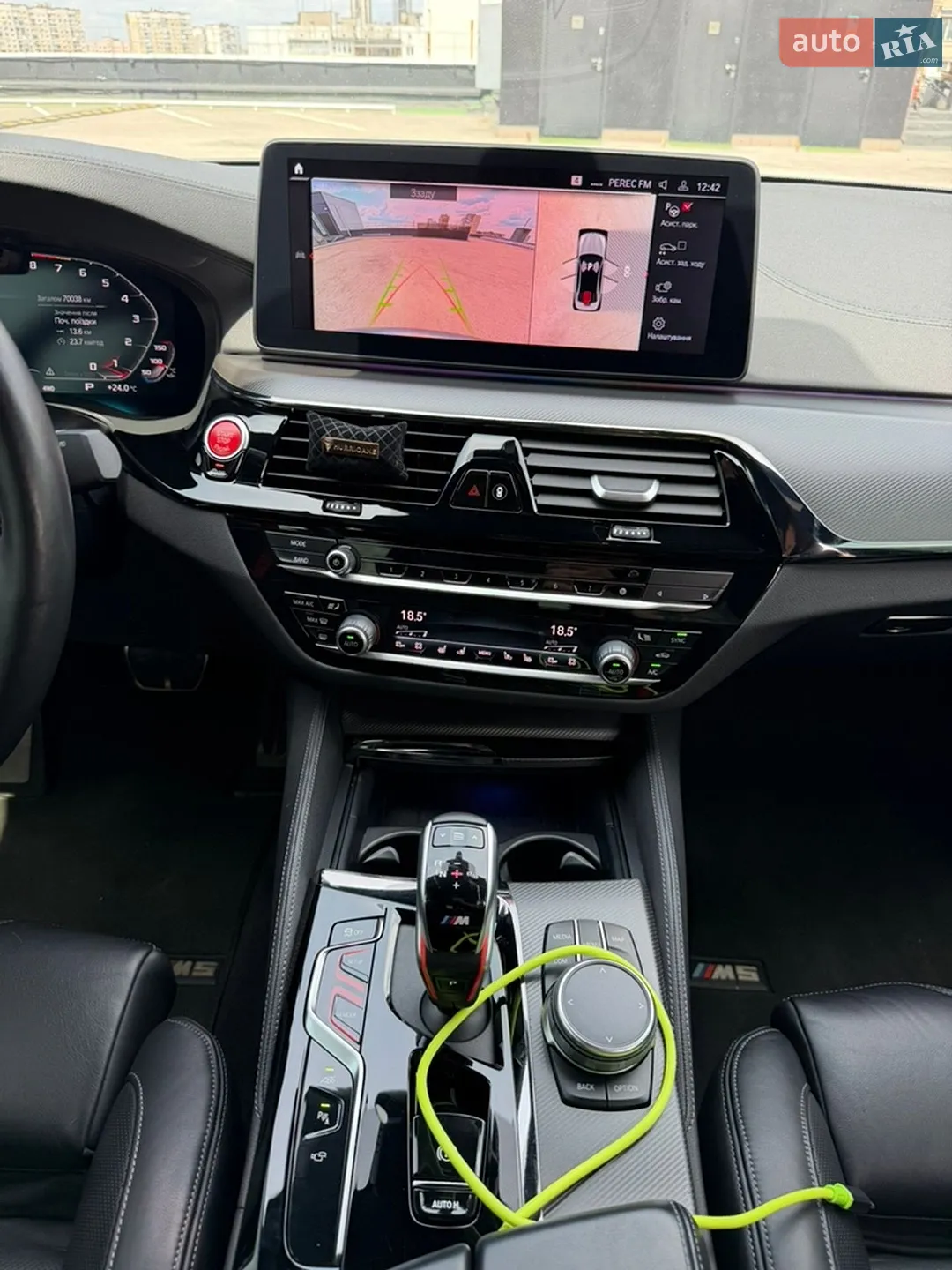 2021 BMW M5 - мініатюра 33