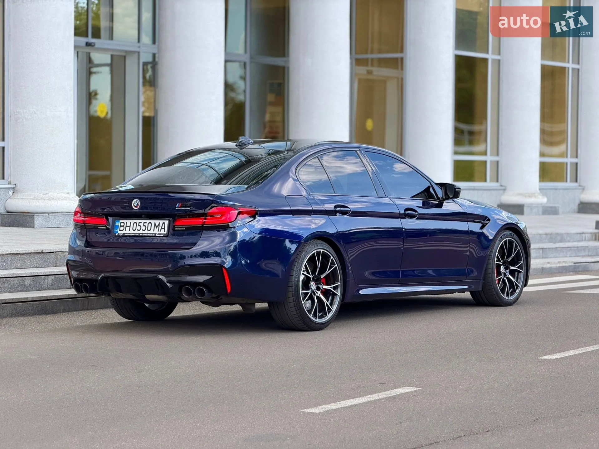 2022 BMW M5 - мініатюра 5