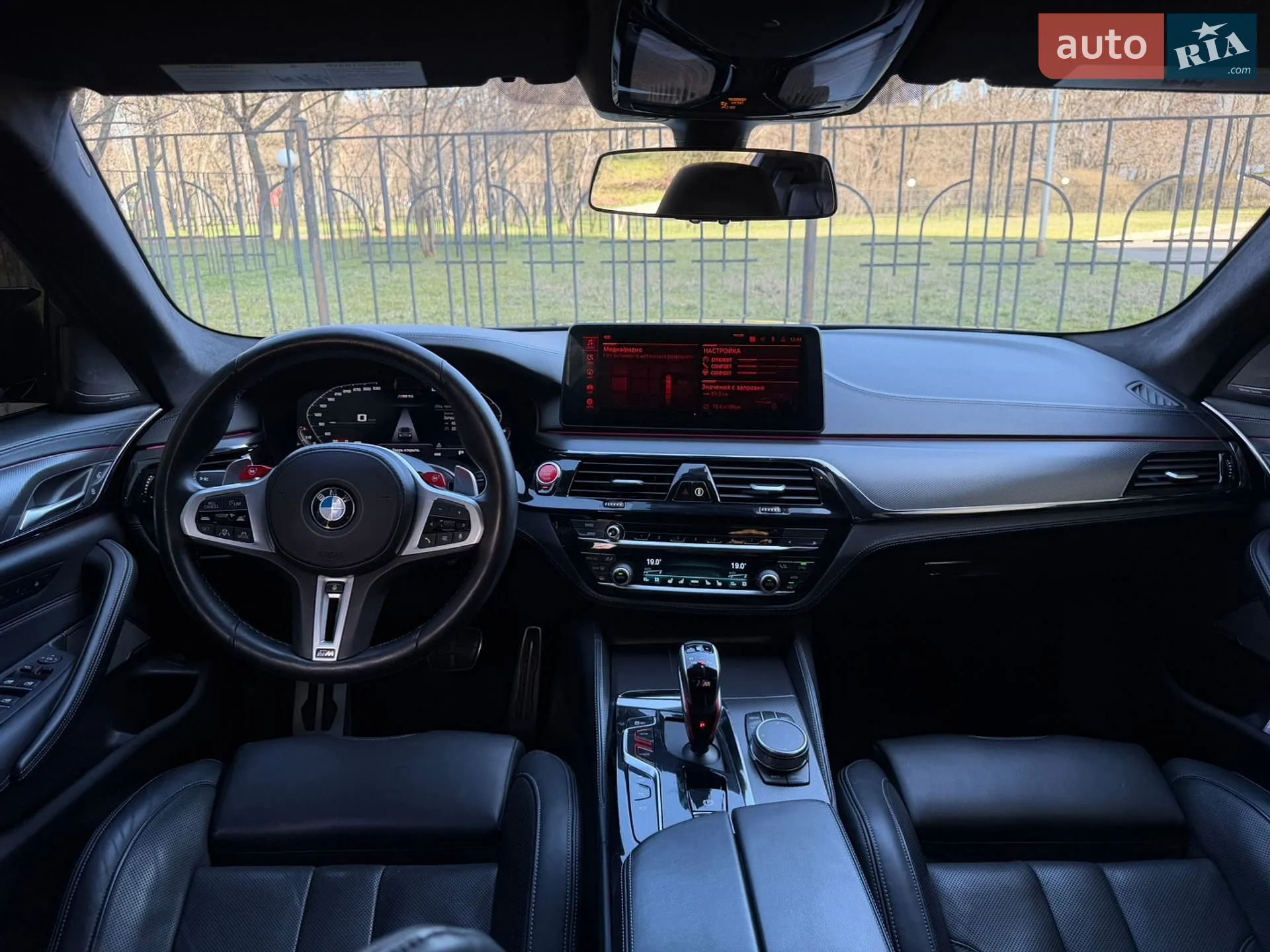 2022 BMW M5 - мініатюра 10