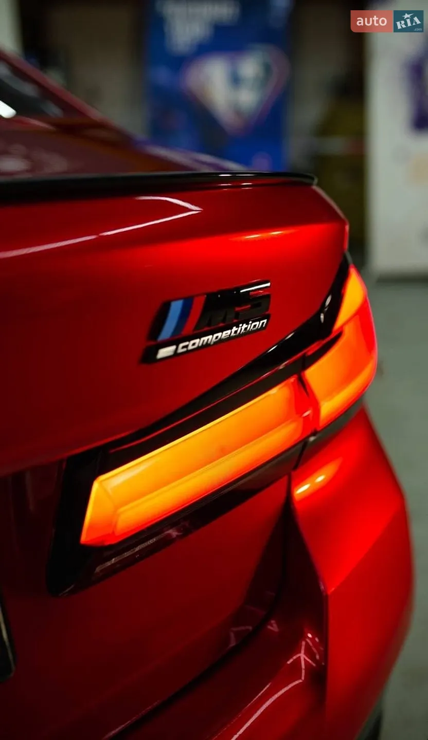 2020 BMW M5 - мініатюра 5