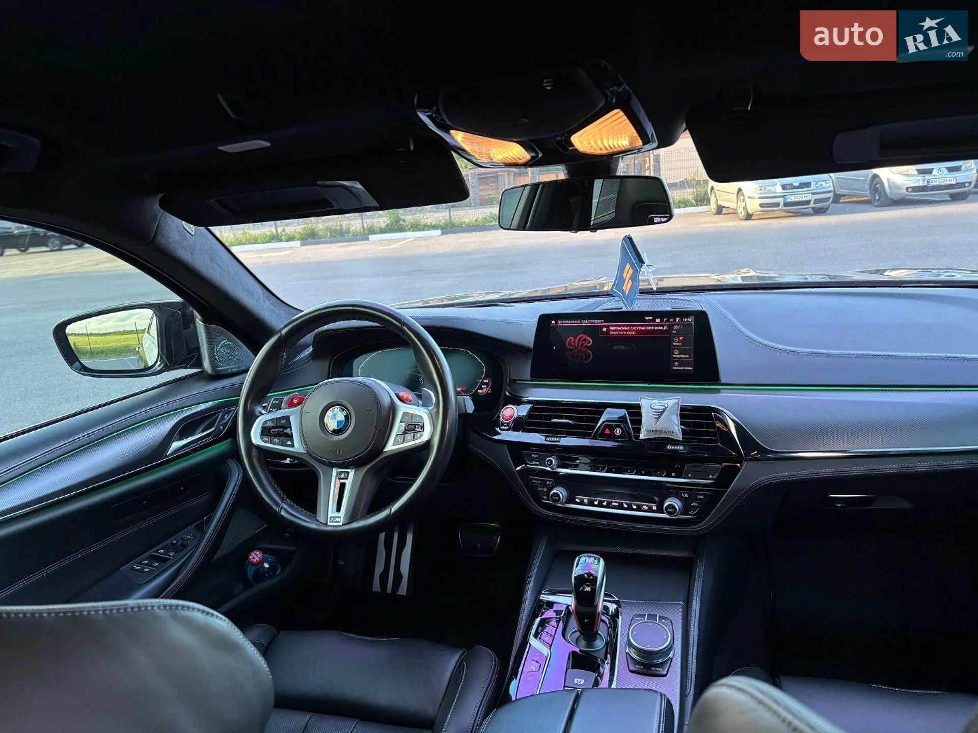2020 BMW M5 - мініатюра 92