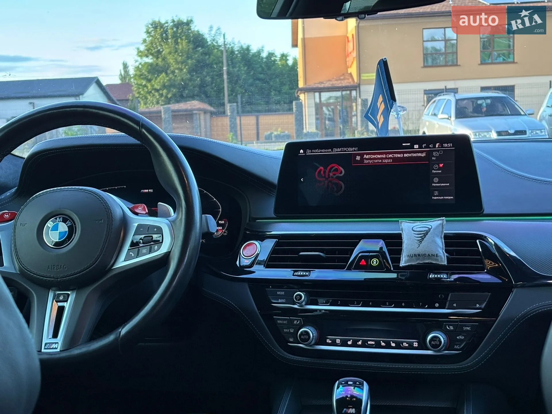 2020 BMW M5 - мініатюра 95