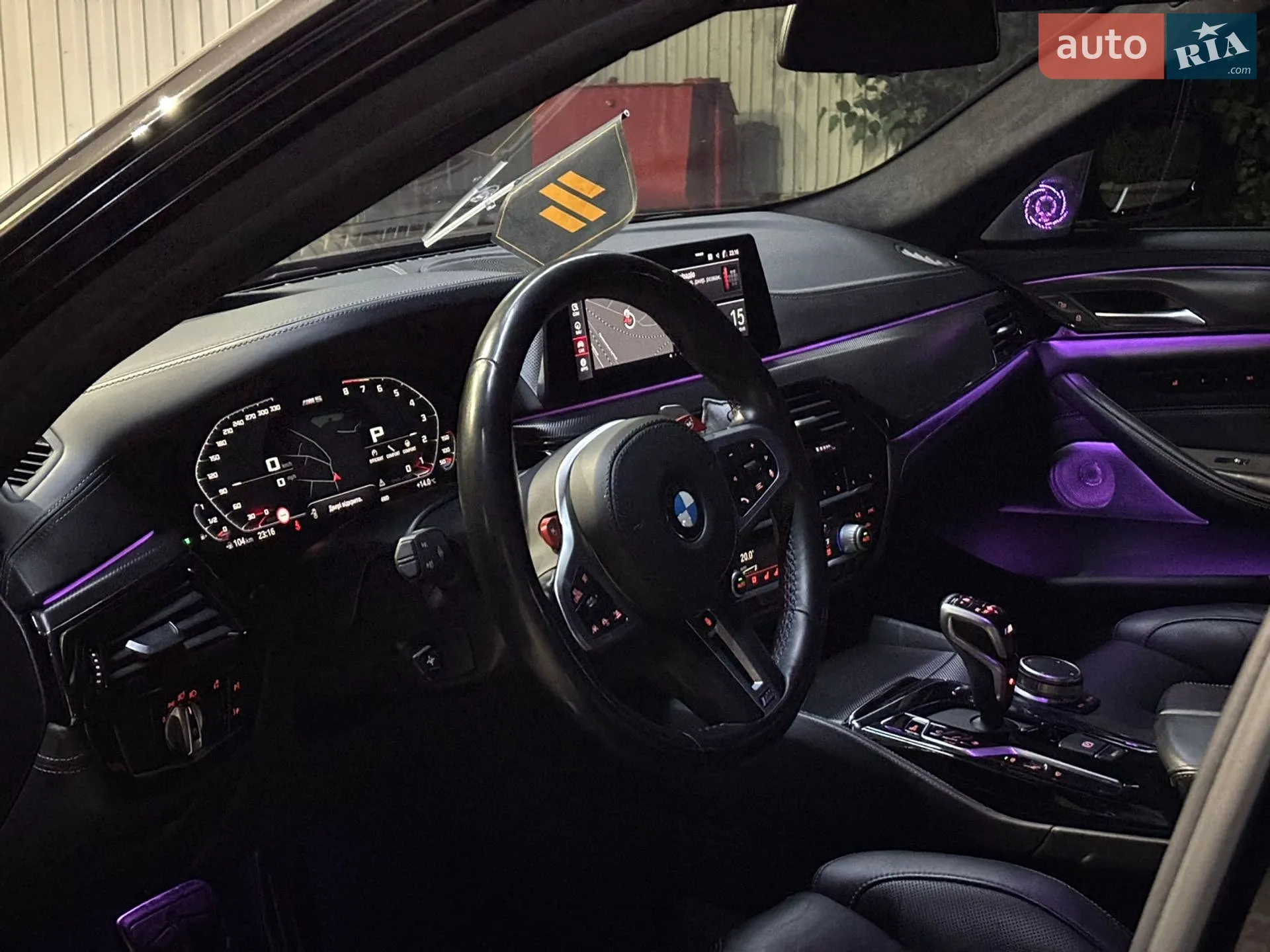 2020 BMW M5 - мініатюра 131