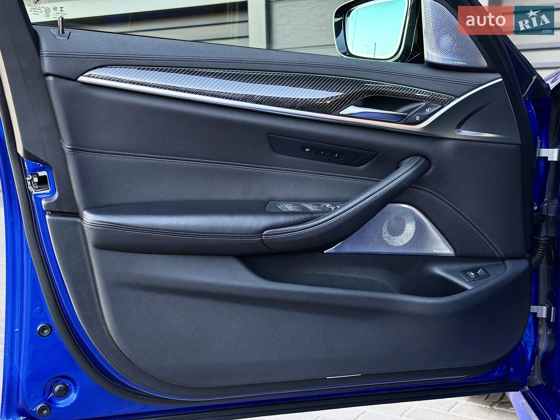 2020 BMW M5 - мініатюра 26